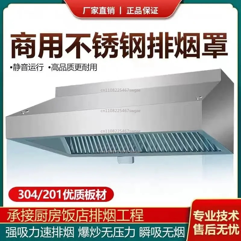Hotte de cuisine en acier inox - Commercial Kitchen Hoods avis et prix