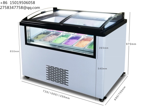 Congélateur coffre électrique  - Commercial Chest Freezer avis et prix
