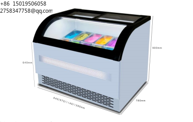 Congélateur coffre électrique  - Commercial Chest Freezer avis et prix