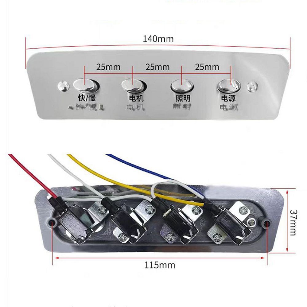 1pc 4 touches bouton poussoir  - Range Commercial Kitchen avis et prix