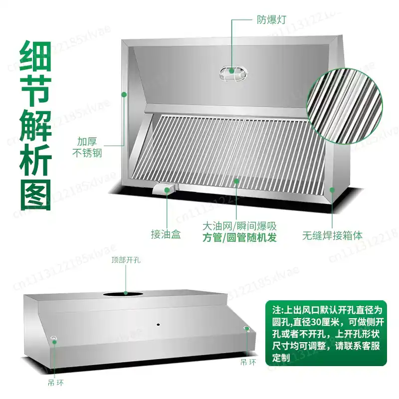 Hotte aspirante en acier inoxy - Commercial Kitchen Hoods avis et prix